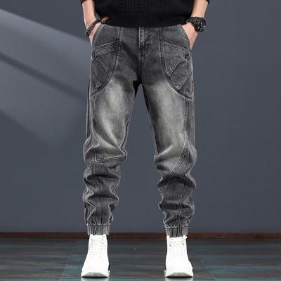 Men's Vintage Washed Harem Cuffed Jeans