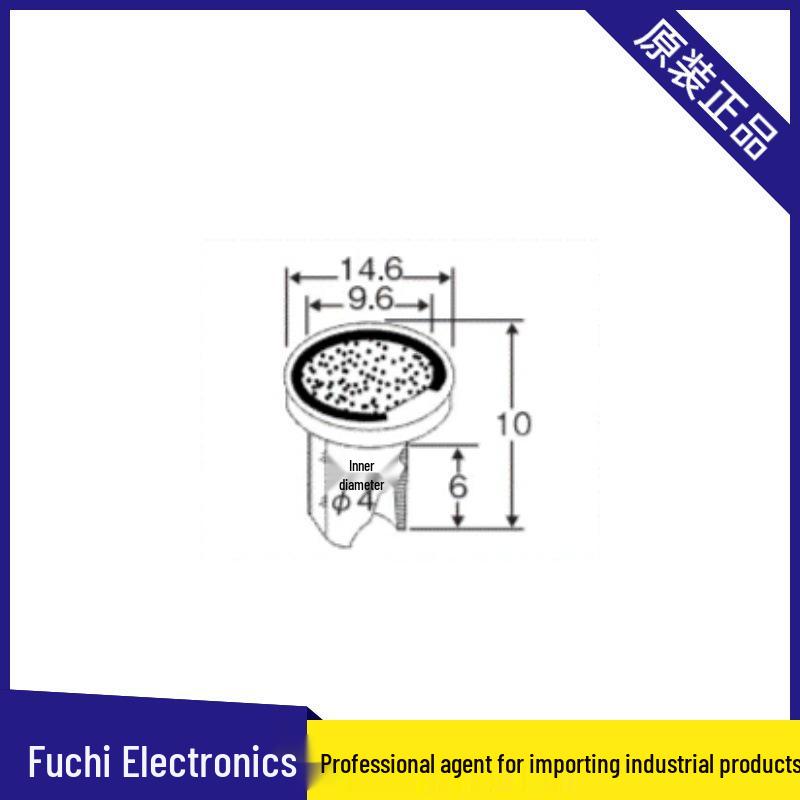 JEOL Japan Electronics Water Purifier Model 783127278 783127278