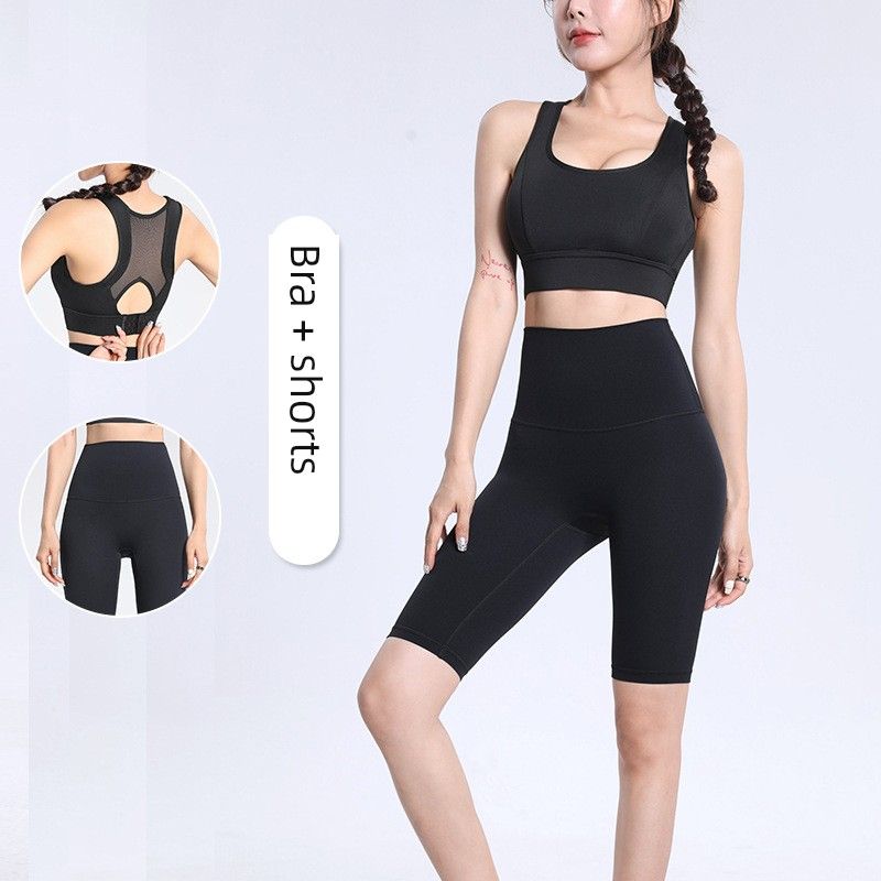 Sports Bra for Women, Shockproof, High-Intensity, Beautiful Back Design, European and American Style Yoga Fitness Pants, Peach Lift High-Waisted Pants