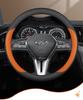 Leather Steering Wheel Cover for Infiniti QX60, QX50, QX80, Q50L, QX55, FXG Series Cars