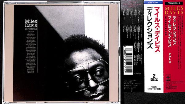 

CD MILES DAVIS - Directions CSCS51356 CBS/Sony 1990 Japan Jazz Used