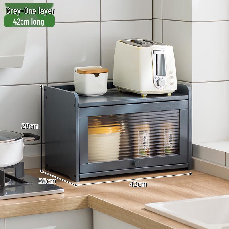 Bamboo Kitchen Countertop Storage Shelf