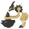 Takara Tomy Pokemon Monster Collection Basagiri Pokemon Spielzeug, Alter MS-21 4+