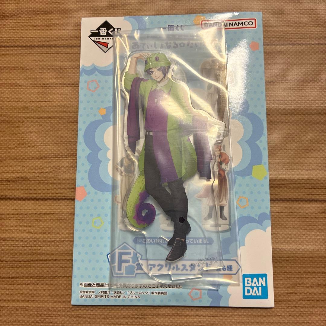 Blue Lock Ichiban Kuji F Prize Acrylic Stand Mikage Reiou