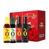Vaseline Body Lotion & Qianhe Seasoning Gift Set