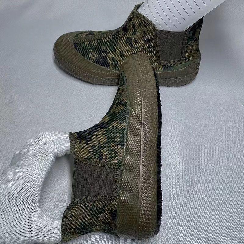 Scarpe Treasure scarpe da lavoro scarpe per la liberazione antiscivolo e resistenti all'usura scarpe basse alte mimetico