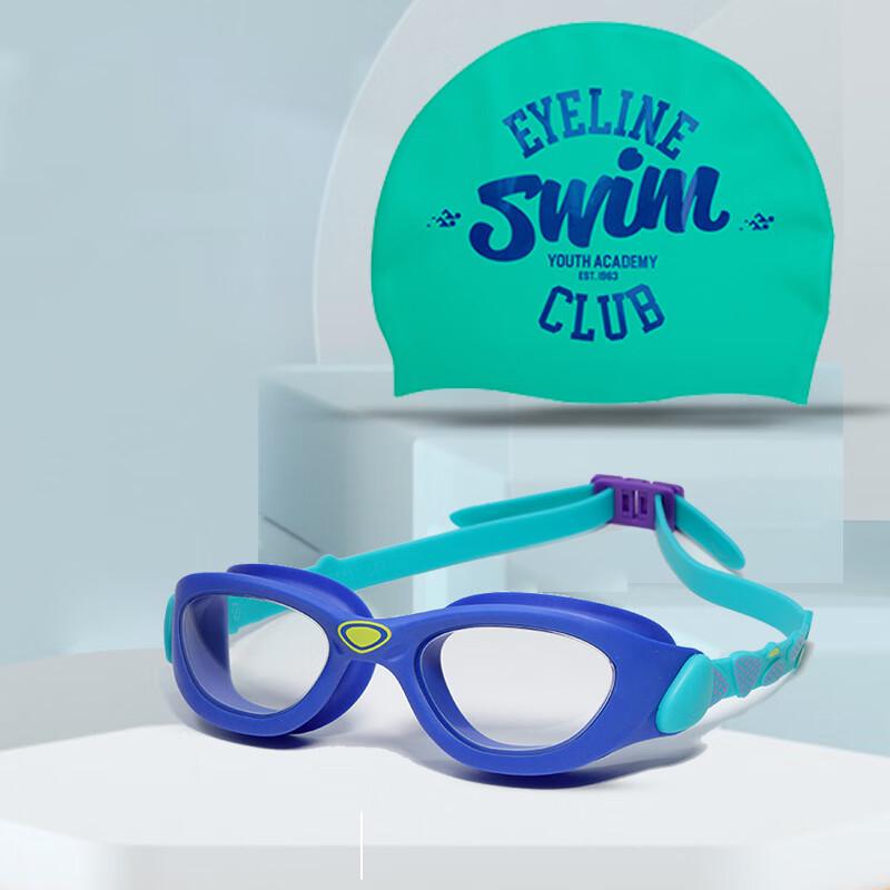 Miflame EYELINE Kids Large Frame Anti-Fog Swim Goggles with Cap