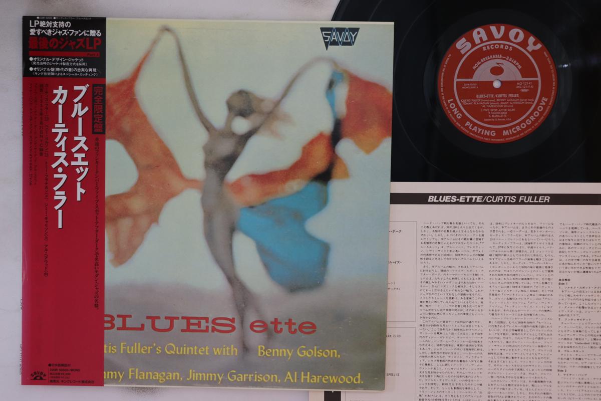 

LP Record CURTIS FULLER - Blues-ette 220R50505 SAVOY 1990 Japan Obi Jazz Used
