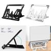 Adjustable Laptop Stand Support Bracket Metal Folding Notebook Riser Simple to Open and Assemble