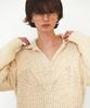 Daiaegeuneol Open Collar Overfit Knit (Ivory)