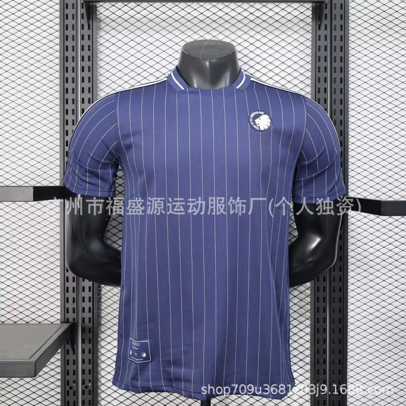 2526 Football Uniforms Jerseys Real Madrid Arsenal Chelsea Bayern Paris Short-sleeved Casual Suits