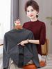 Women's Long-Sleeve Velvet-Lined Warm T-shirt for Middle-Aged & Elderly - Autumn/Winter Layer