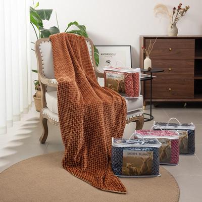 Jacquard Cationic Flannel Double-Layer Air Conditioning Nap Blanket