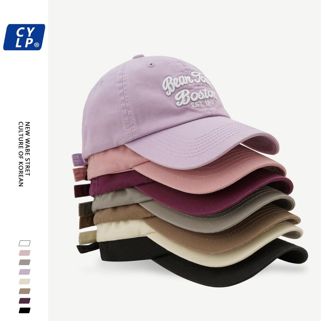 Embroidered Bean Letter Baseball Cap Adjustable Sun Protection Breathable Hat