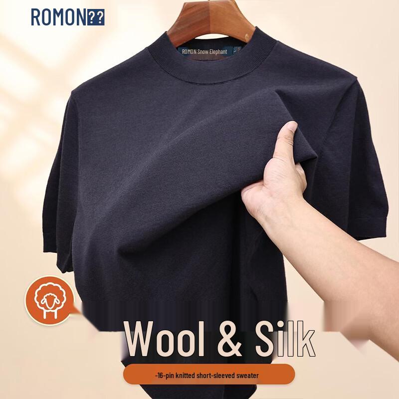 Romon Men's Premium Wool-Silk Blend Knit T-Shirt