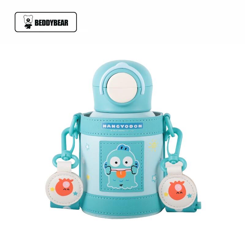 BEDDYBEAR Children s Insulated Straw Cup