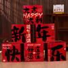 2pcs Snake Pattern Atmosphere Decoration Box  Stacking Activity Background