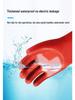 High-Voltage Insulating Gloves: 10KV-20KV Rubber, Anti-Shock, Anti-Static, Electrician Safety (12KV).