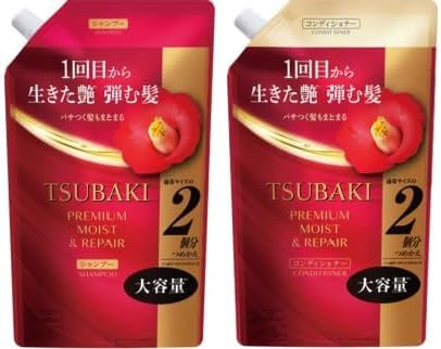 

[Bonus Set] Tsubaki Premium Moist & Repair Shampoo Refill 600ml + Conditioner Refill 600ml with Pocket Tissues