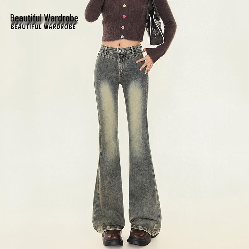 

Красивый Гардероб Женские Винтажные Потертые Расклешенные Стрейч Джинсы XS