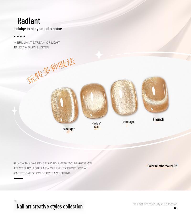 Champagne Cat Eye Gel Nail Polish - Whitening Manicure for Autumn/Winter