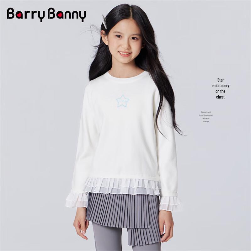 BARRY BANNY Girls' Faux-Layered Knit Pullover