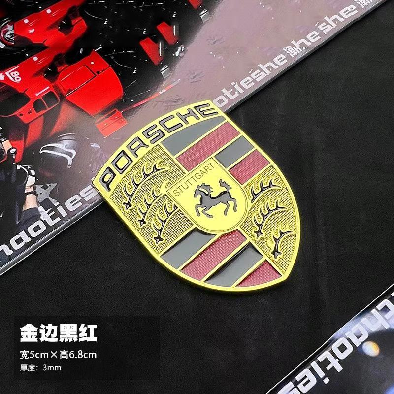3D Metal Car Hood Front Modification Sticker Body Decorative Decal For Porsche Cayenne Panamera Macan 911 718 918 Taycan Boxster