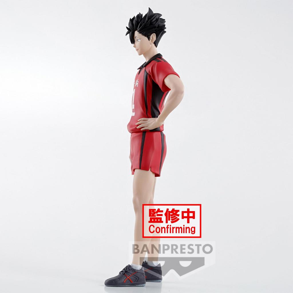 Haikyu Kuroo Tetsuro Figure