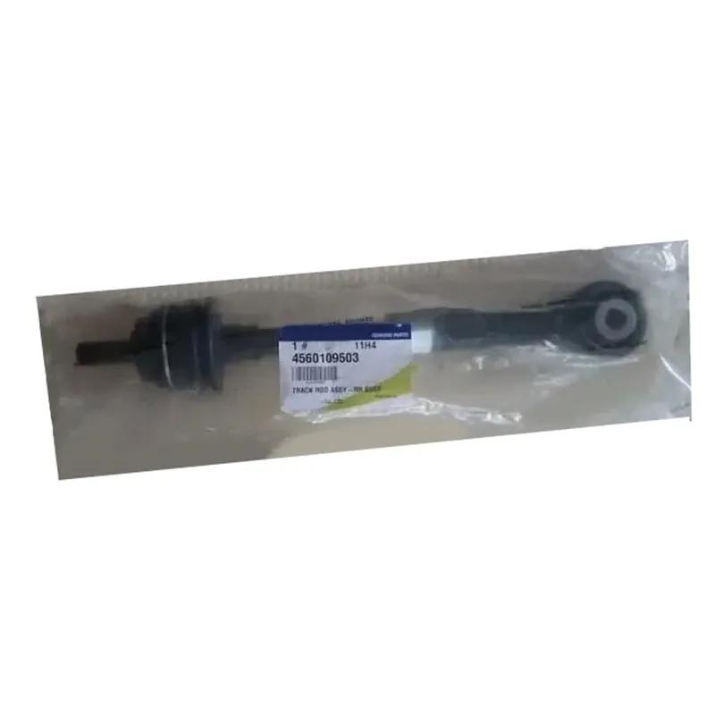 Brand New Suspension Track Rod For Ssangyong Rexton Kyron 4560109503 45601-09503
