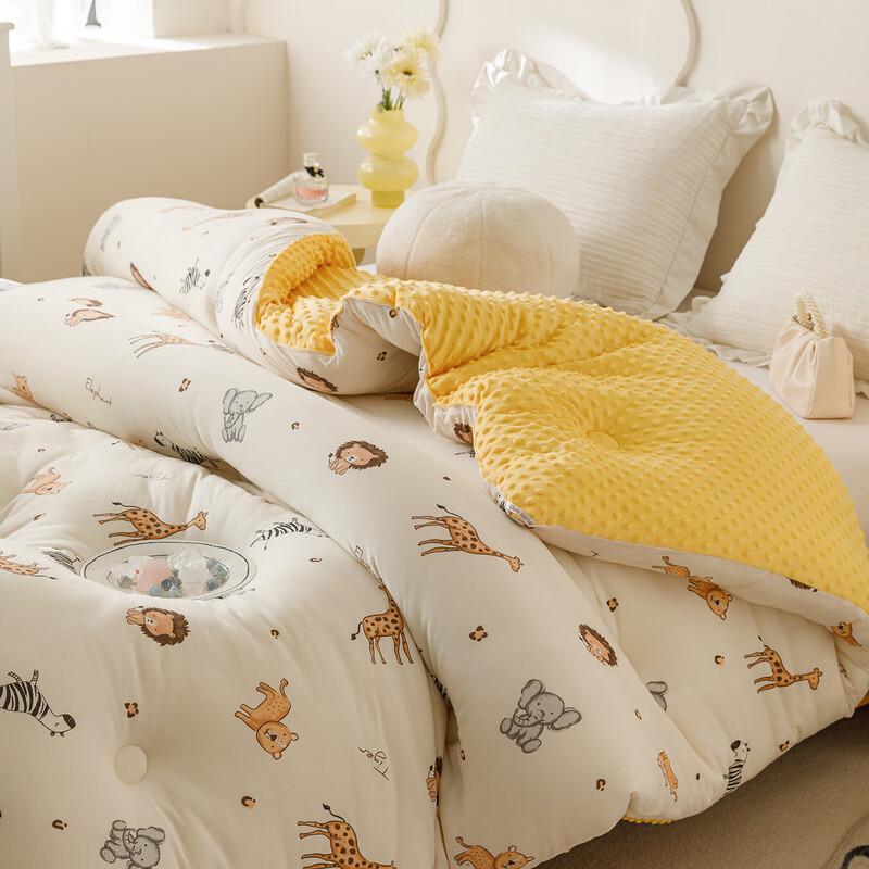 OEING Cartoon Soybean Fiber Duvet
