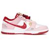 Nike Dunk Nike Wedding Shoes Couple Low top Skateboard Shoes Unisex Pink CU1727-100(Team562-)