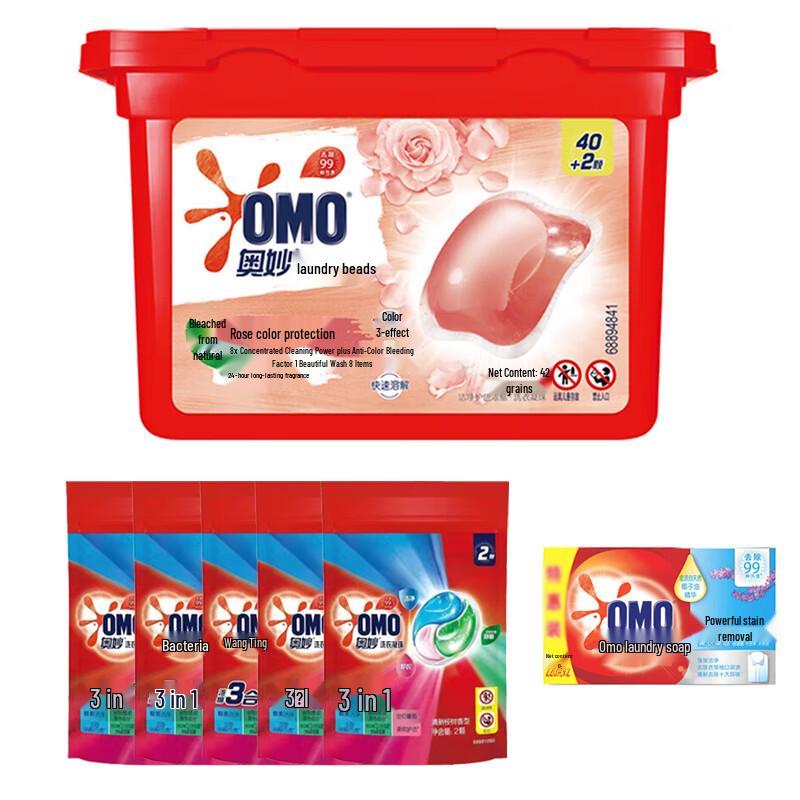 OMO Laundry Care Bundle