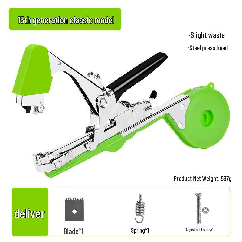 Aokewen Plant Tying Machine