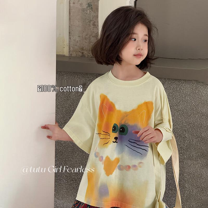

Tutu Elephant Kids Cartoon Cotton T-shirt 150
