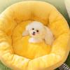 Cute Bow Deep Sleep Tea Cup Round Nest Small Dog Autumn and Winter Warm Kennel Pet Dog Supplies