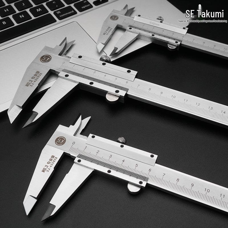 Shangjiang Precision Vernier Caliper, Industrial Grade, 0-150mm/200-300mm, Non-Stainless Steel