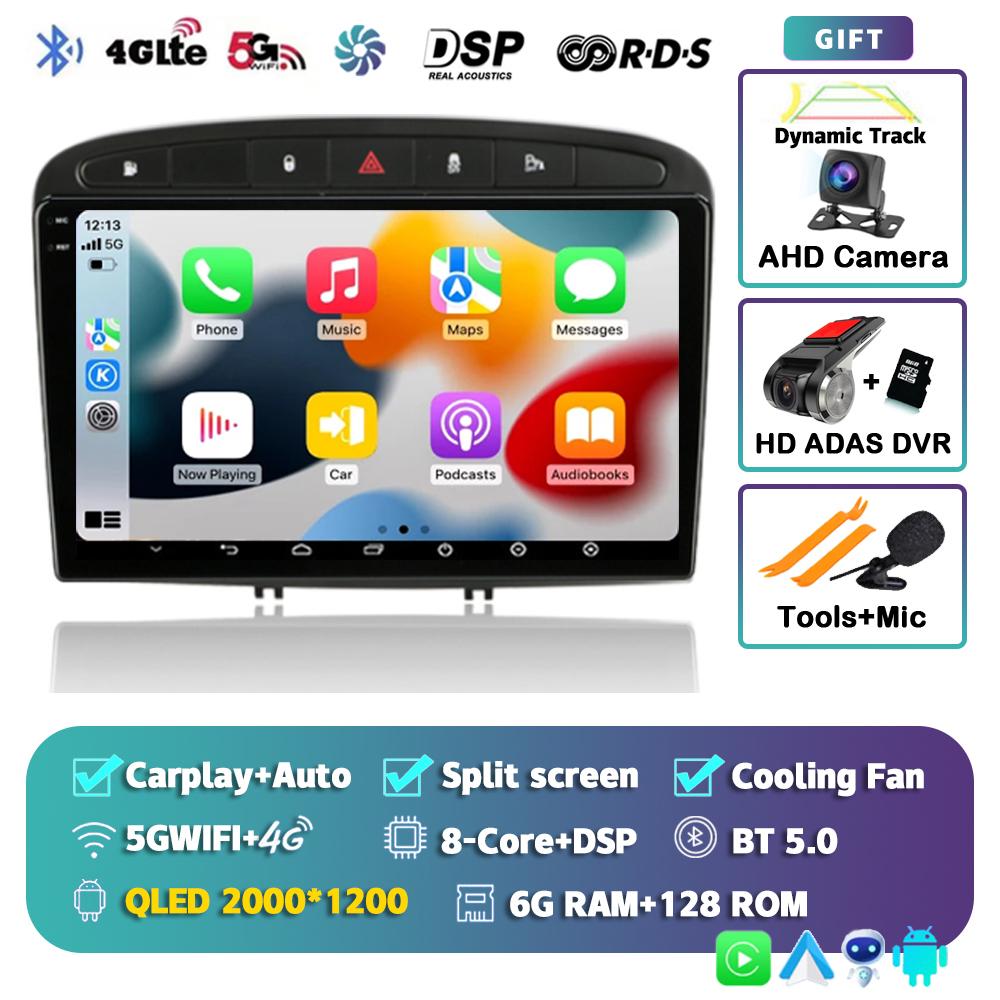 Android 14 Car Radio Carplay Auto For Peugeot 308 308SW 2007-2015 408 2012-2020 GPS Multimedia Video Player Stereo WIFI+4G DSP