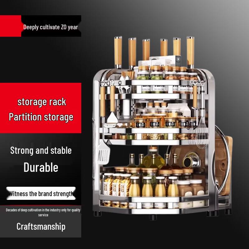 

3-Tier Stainless Steel Kitchen Spice Rack with Utensil Holders