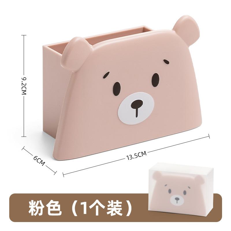 Free Bear Cute Pen Holder, Simple Gift Storage Creative Plastic Stationery