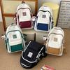 Student Schoolbag 2025 New Contrasting Color High-end Backpack Women's Large-capacity Casual Backpack