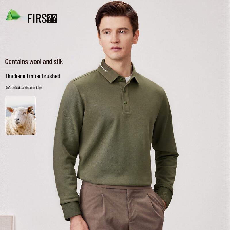 FIRS Men's Wool & Silk Blend Thickened Brushed Long Sleeve Polo Shirt