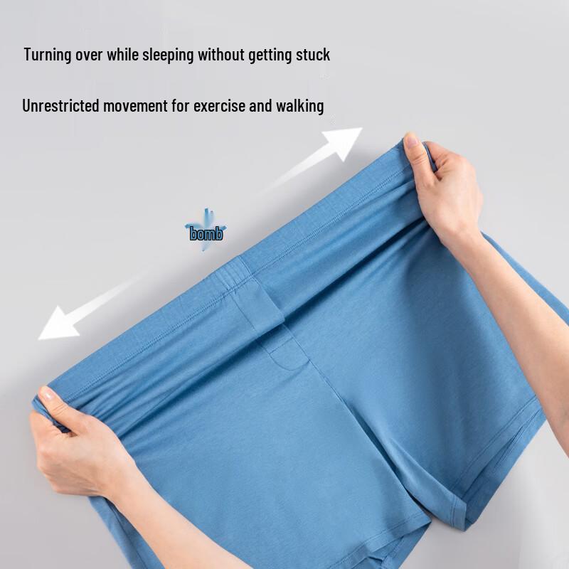 MiiOW Men's Cotton Modal Boxer Briefs 2-Pack