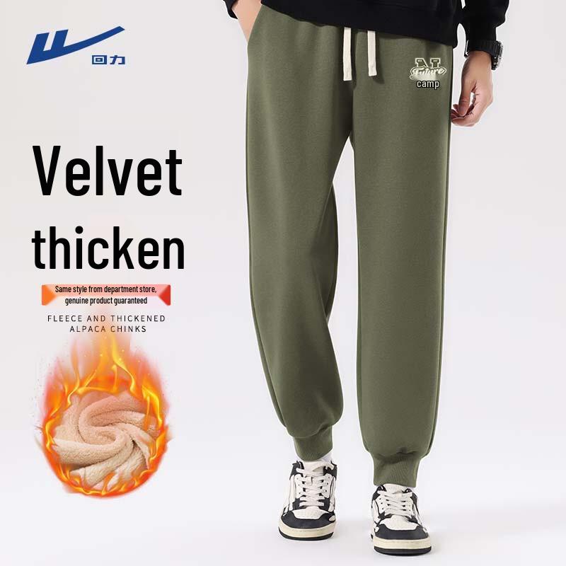 Warrior Men s Fleece-Lined Jogger Sweatpants L