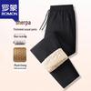 Men's Autumn/Winter Plush Lined Loose Straight-Leg Casual Pants