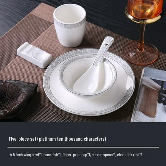 Luxury Ceramic Tableware Set - 4-Piece High-End Bowls, Plates & Dishes for Hotels & Restaurants