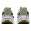 Nike Quest 5 Olive Aura Black White Bronzine Sneakers DD0204-301