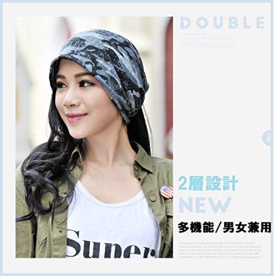 [Kistyle] Hat Men's Women's Knit Cap Thin All Season Camouflage Camouflage (Woodland C)