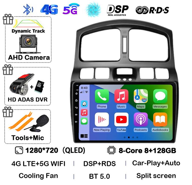 Android 14 Car Radio For Hyundai Santa Fe SM 2000-2012 For JAC S1 (Rein) 2007-2013 Multimedia Video Player Navigation Stereo DSP