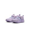 Nike Cosmic Runner Ps 530doll Hydran Model Kih4053