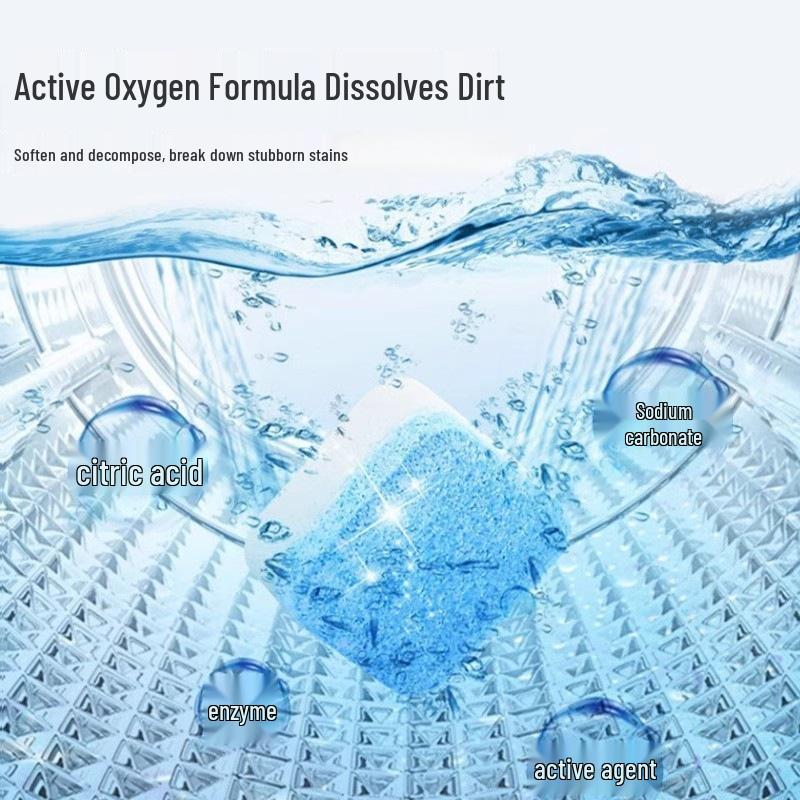 Effervescent Tub Cleaner Tablets for Top-Load Washing Machines - Oxygenated, Multifunctional Stain Remover and Descaler.